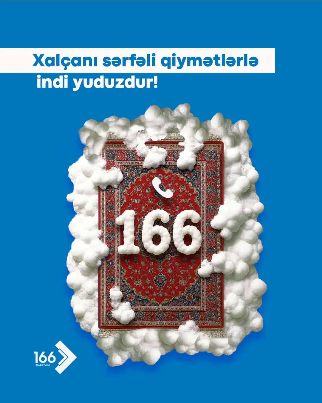 Мойка ковров в Сумгаите